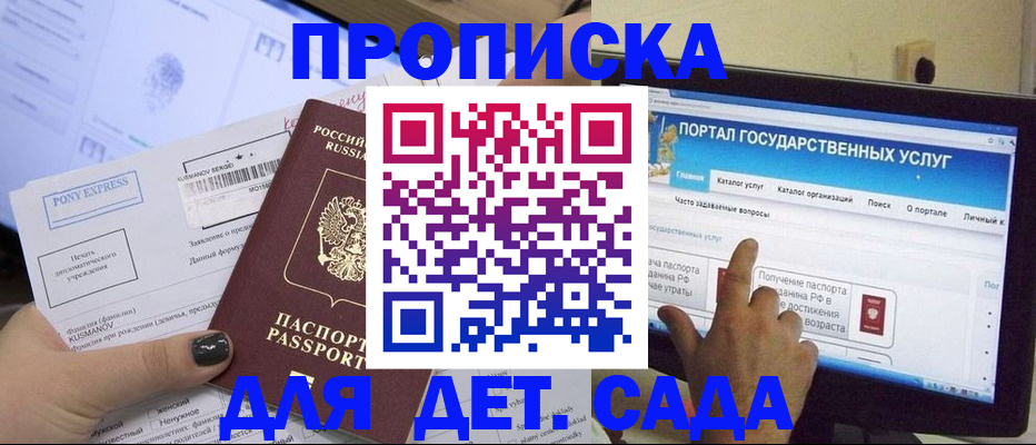 форма 3 в Новоалтайске