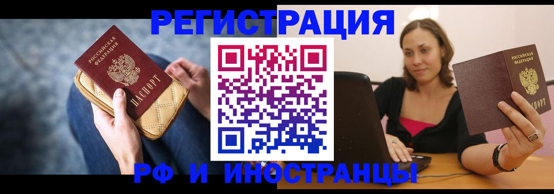 форма 3 в Новоалтайске